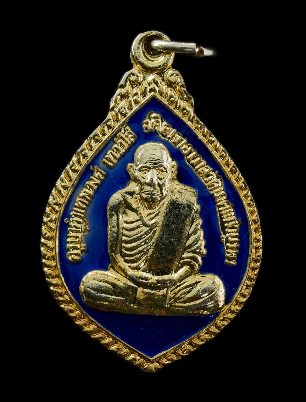 6May25 (29)p.jpg - เหรียญครูบาคำเทพวงศ์ เทววํโส วัดเกศแก้วบูรพา ต.แม่กุ อ.แม่สอด จ.ตาก ปี2540 รุ่นสร้างพระอุโบสถ เนื้อกะไหล่ทองลงยา พระเก่าสวย พิธีใหญ่ | https://kamulet.in.th